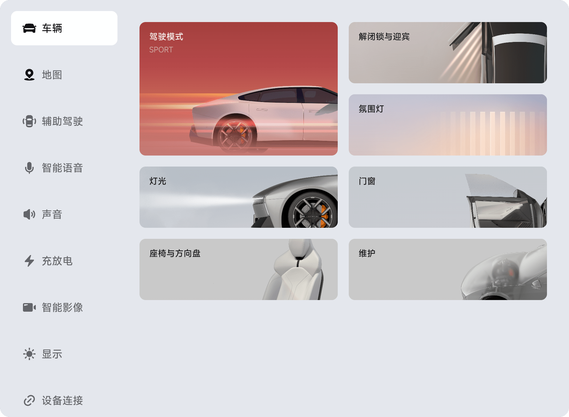 Settings Background